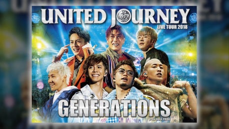 LDH LIVE SQUARE