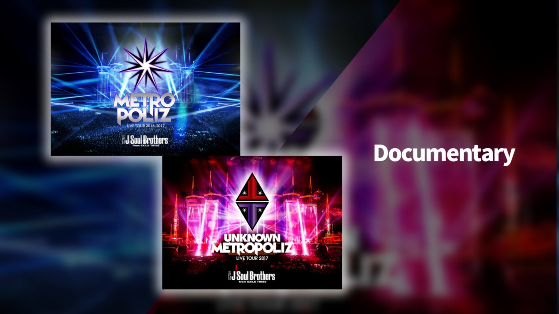 METROPOLIZ & UNKNOWN METROPOLIZ LIVE DOCUMENTARY