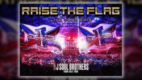三代目 J SOUL BROTHERS LIVE TOUR 2019 