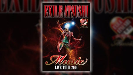ミュージック LDH LIVEDVD Amazon.co.jp: LDH LIVE-EXPO 2024 -EXILE TRIBE BEST HITS