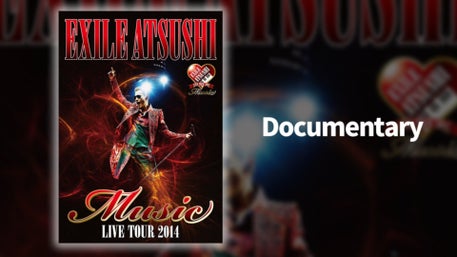 ミュージック LDH LIVEDVD Amazon.co.jp: 【外付け特典あり】 LDH LIVE-EXPO 2024 -EXILE