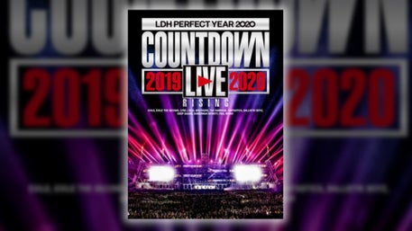 LDH PERFECT YEAR 2020 COUNTDOWN LIVE 2019→2020 