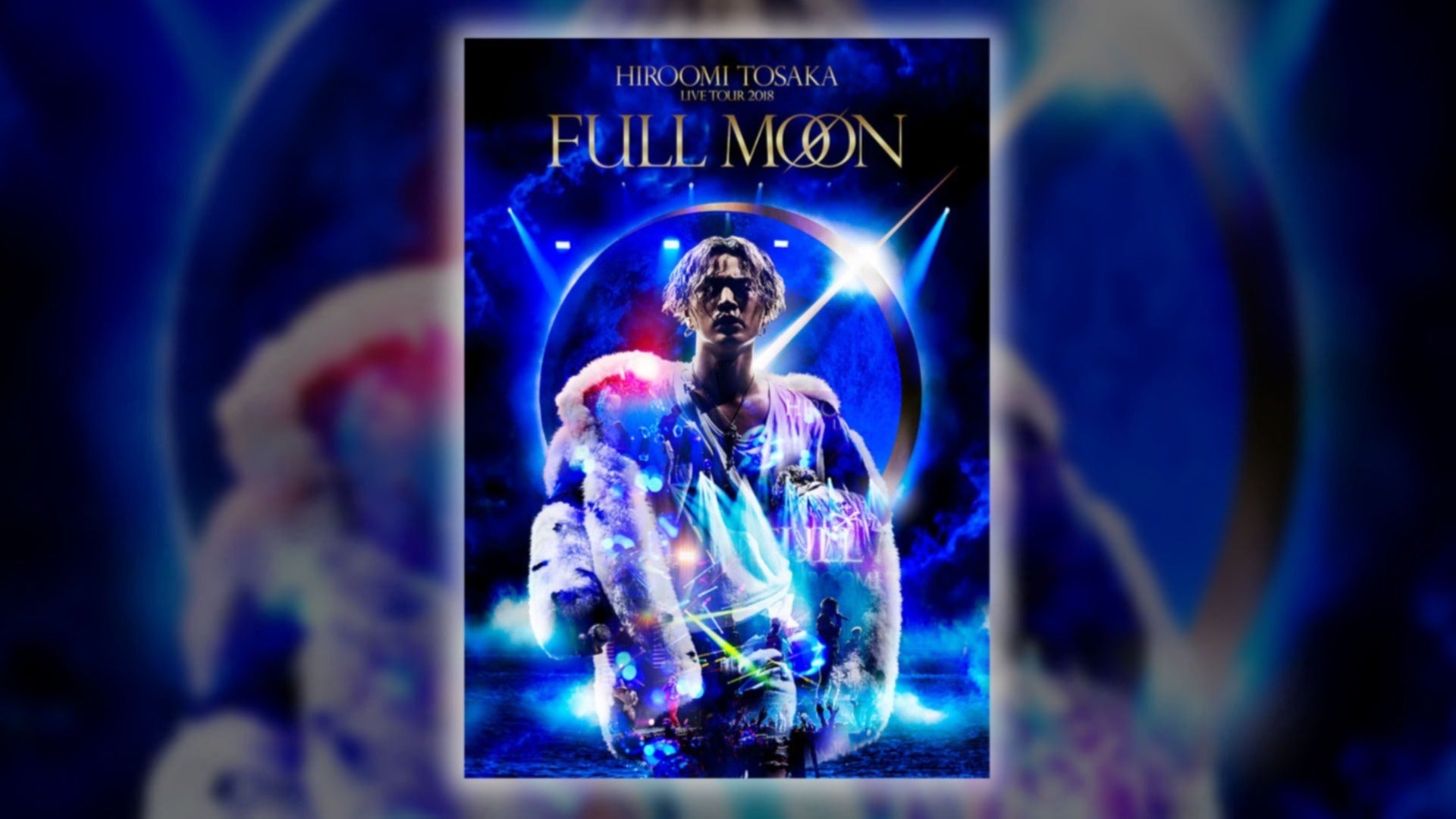 HIROOMI TOSAKA/LIVE TOUR 2018\\"FULL MOO… 91Dk4JEYb-L._AC_UL210_SR210,