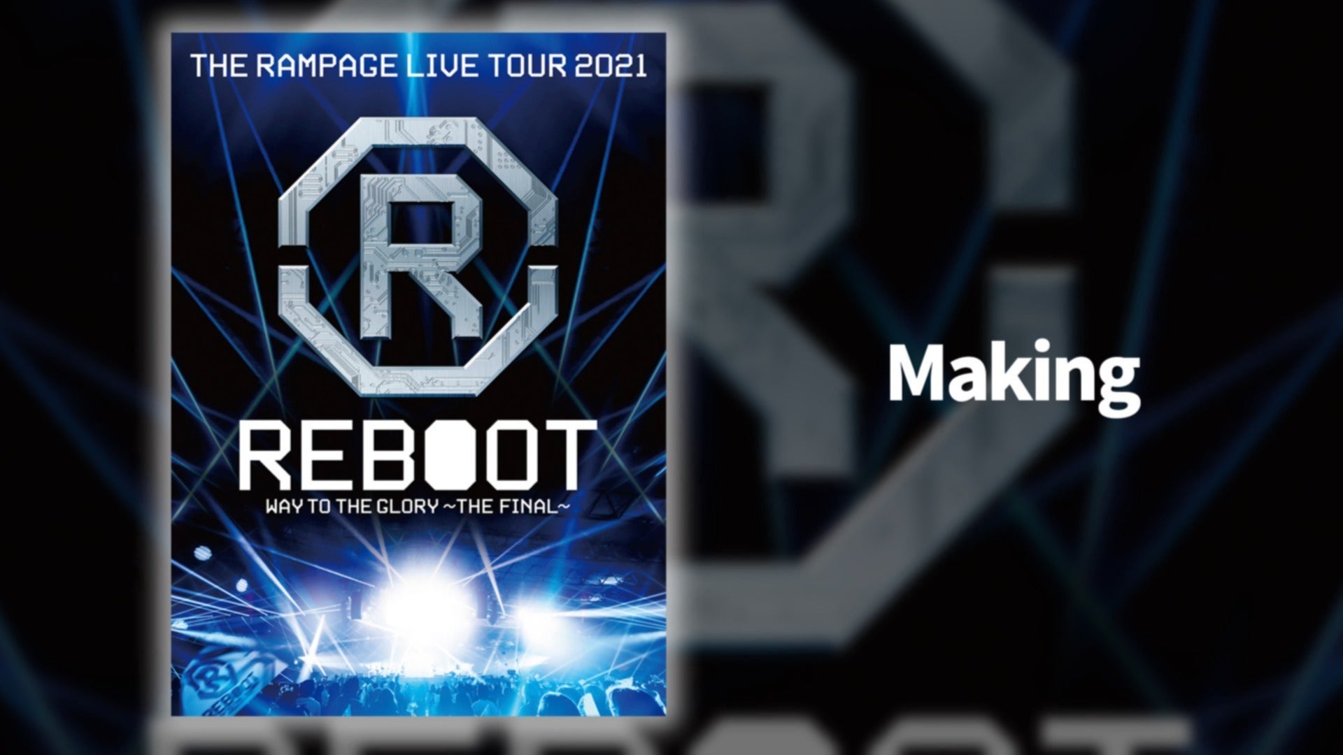 ミュージック THE RAMPAGE REBOOT LIVE CD &DVD THE RAMPAGE REBOOT LIVE CD &DVD 【公式通販】
