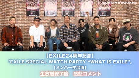 LDH LIVE SQUARE