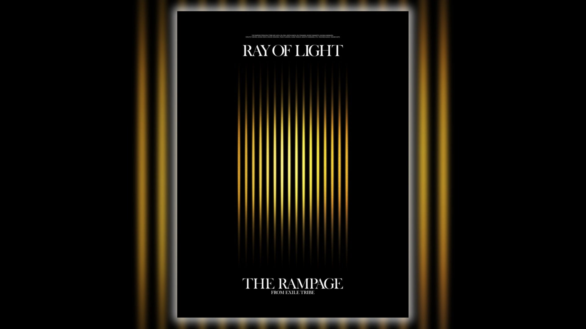 とらん ページ THE RAMPAGE LIVE TOUR 2021 