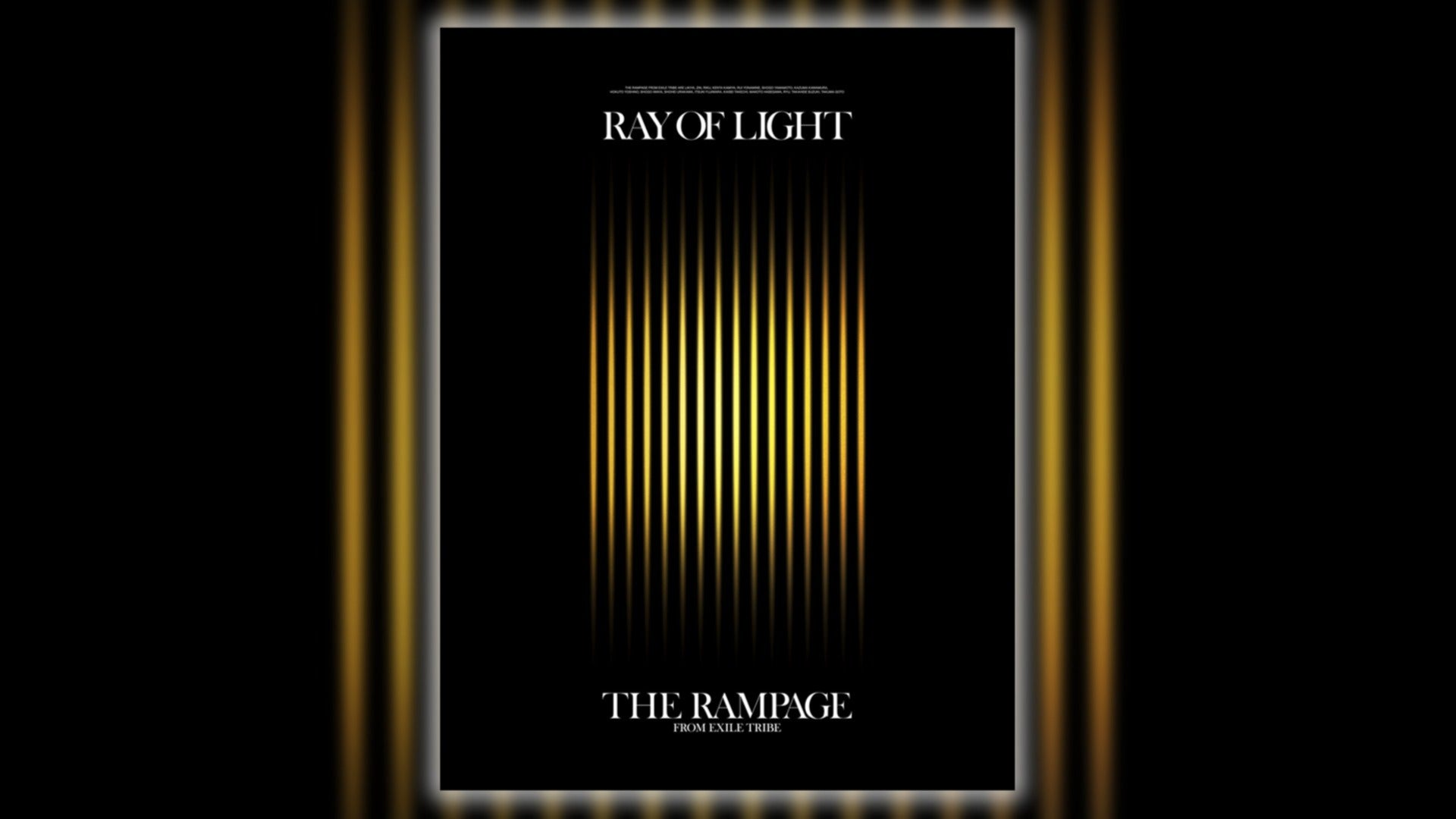 THE RAMPAGE LIVE TOUR 2021 