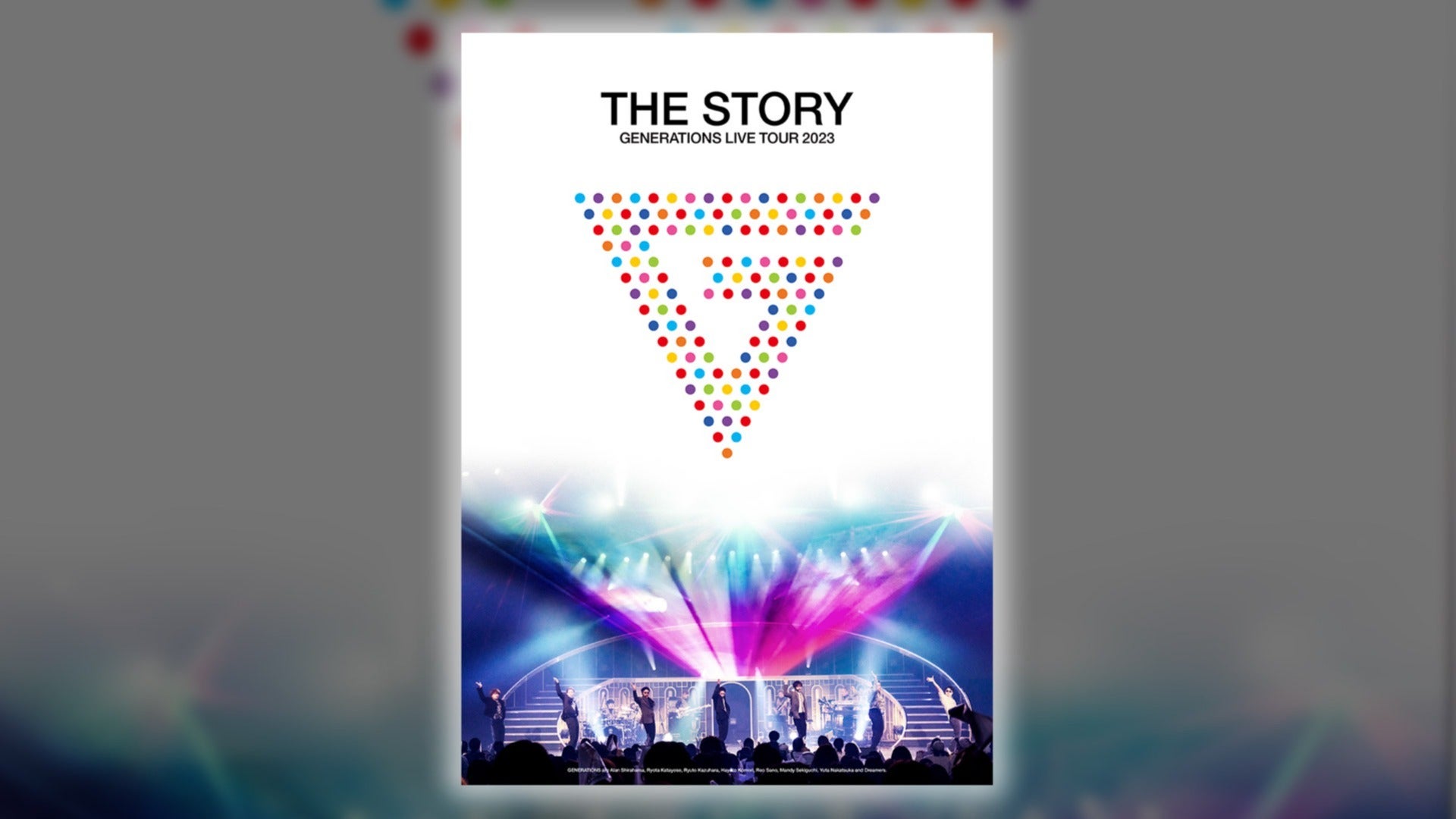 GENERATIONS 10th ANNIVERSARY YEAR GENERATIONS LIVE TOUR 2023 