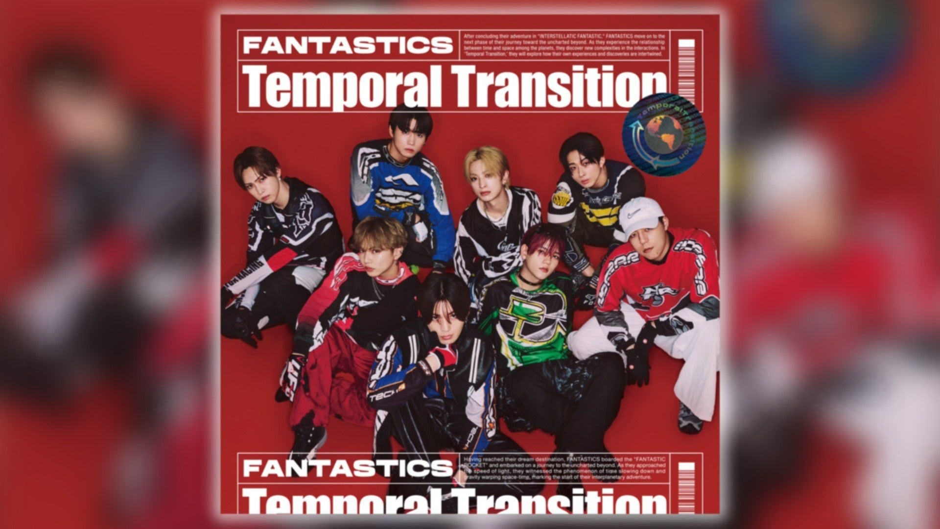 FANTASTICS LIVE TOUR 2024 