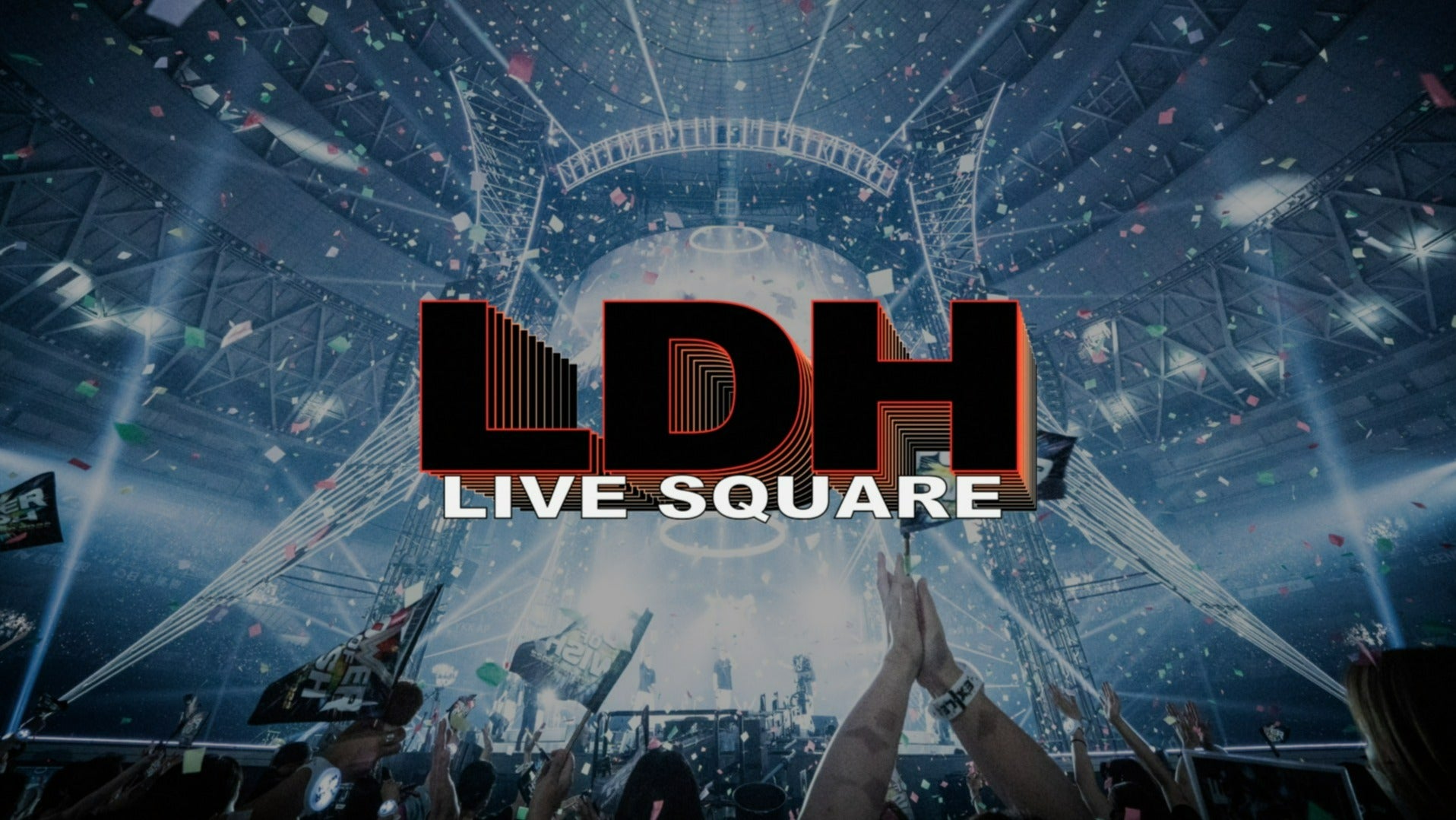ミュージック LDH LIVEDVD LDH LIVE -EXPO 2024-EXILE TRIBE BEST HITS-(2DVD) : EXILE
